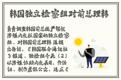 恋之欲室快播