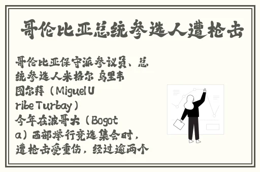 www色视频日本一级 片