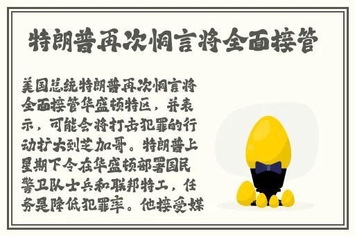 欧亚精品卡一卡二卡三