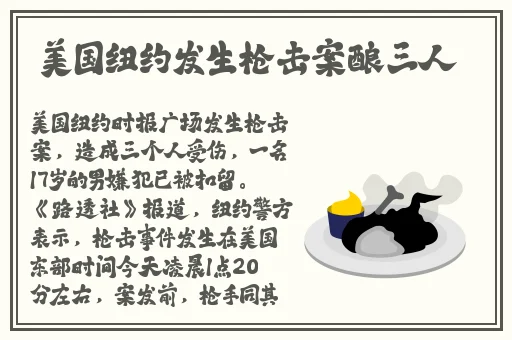 2022仙踪林入口欢迎您
