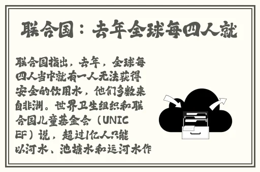 精品久久久久久中文字幕人